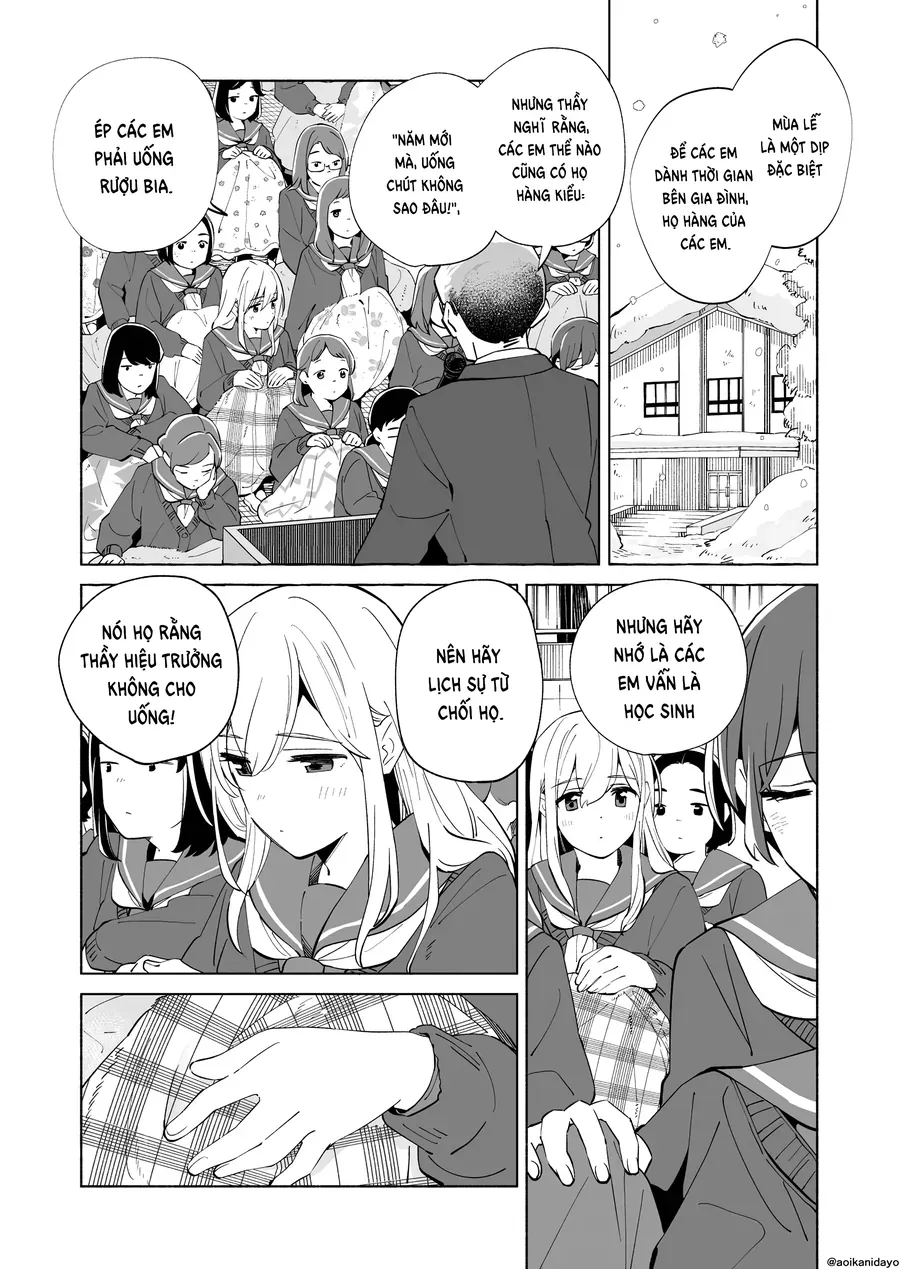 Ano Koro no Aoi Hoshi