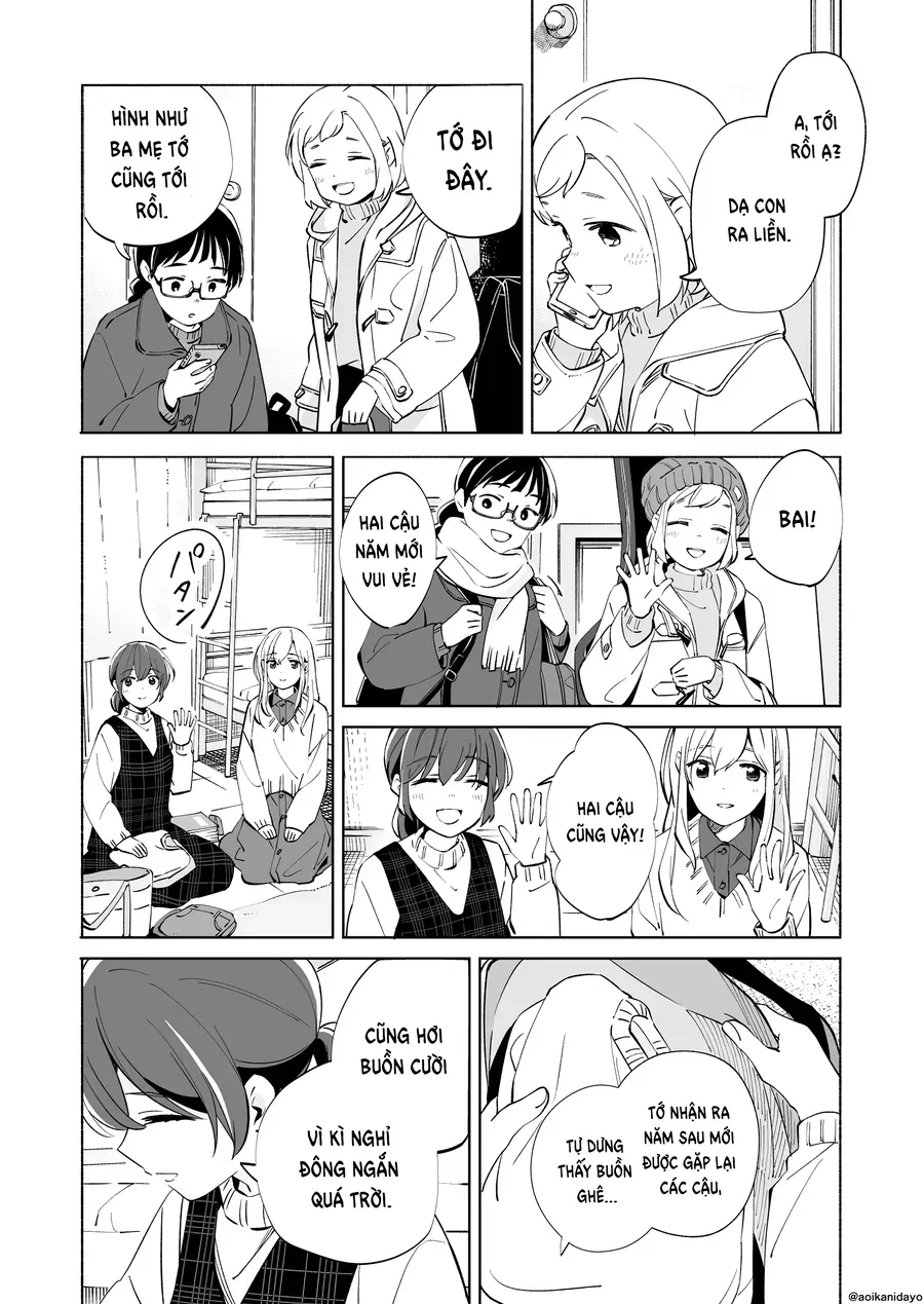 Ano Koro no Aoi Hoshi