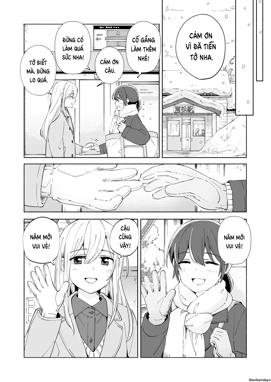 Ano Koro no Aoi Hoshi