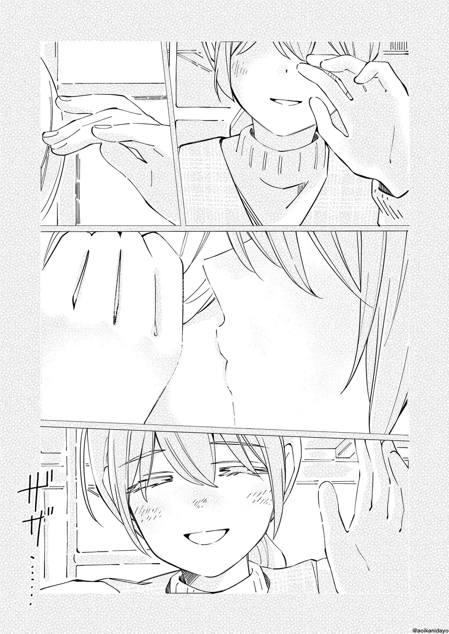 Ano Koro no Aoi Hoshi