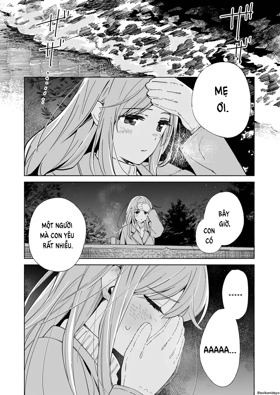 Ano Koro no Aoi Hoshi