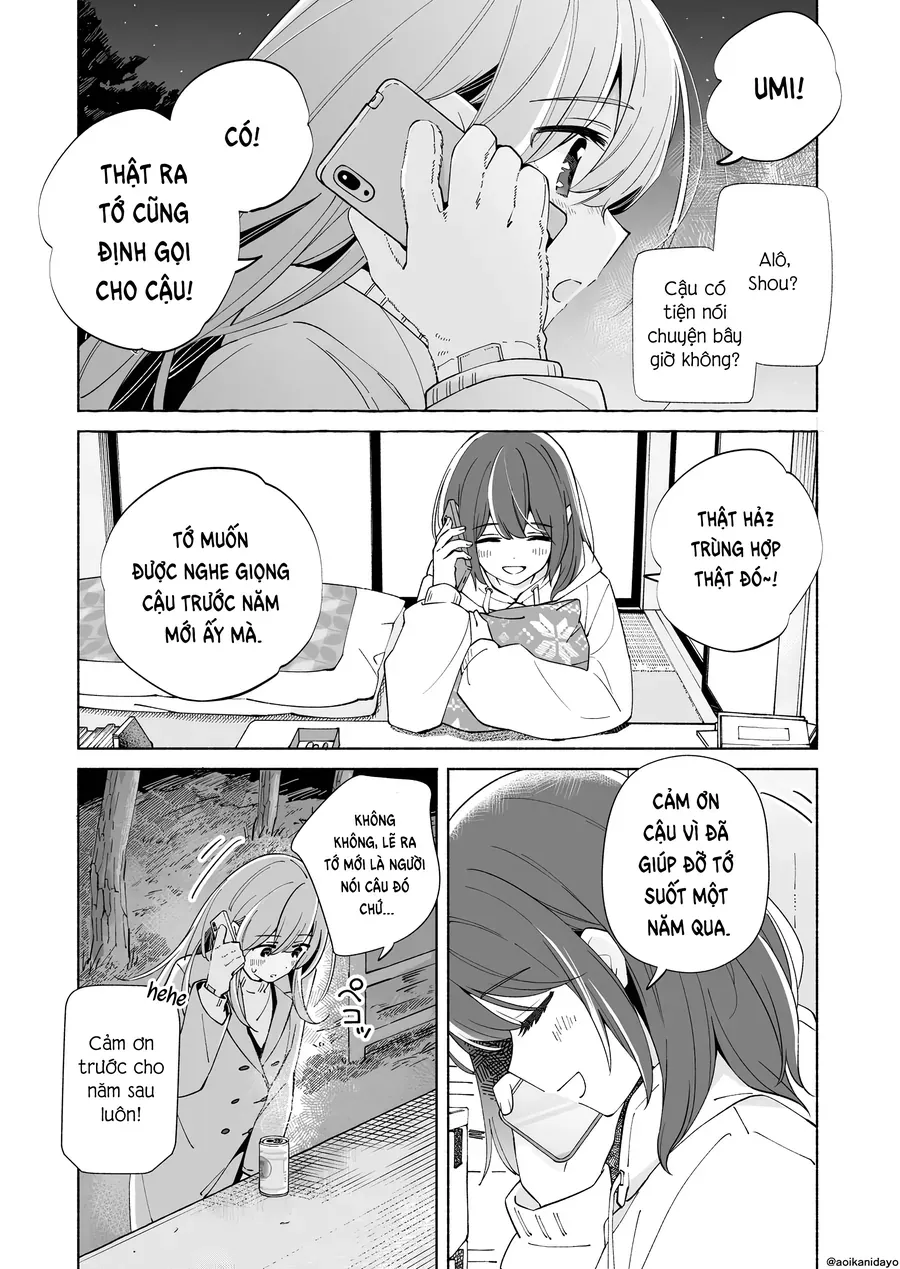 Ano Koro no Aoi Hoshi