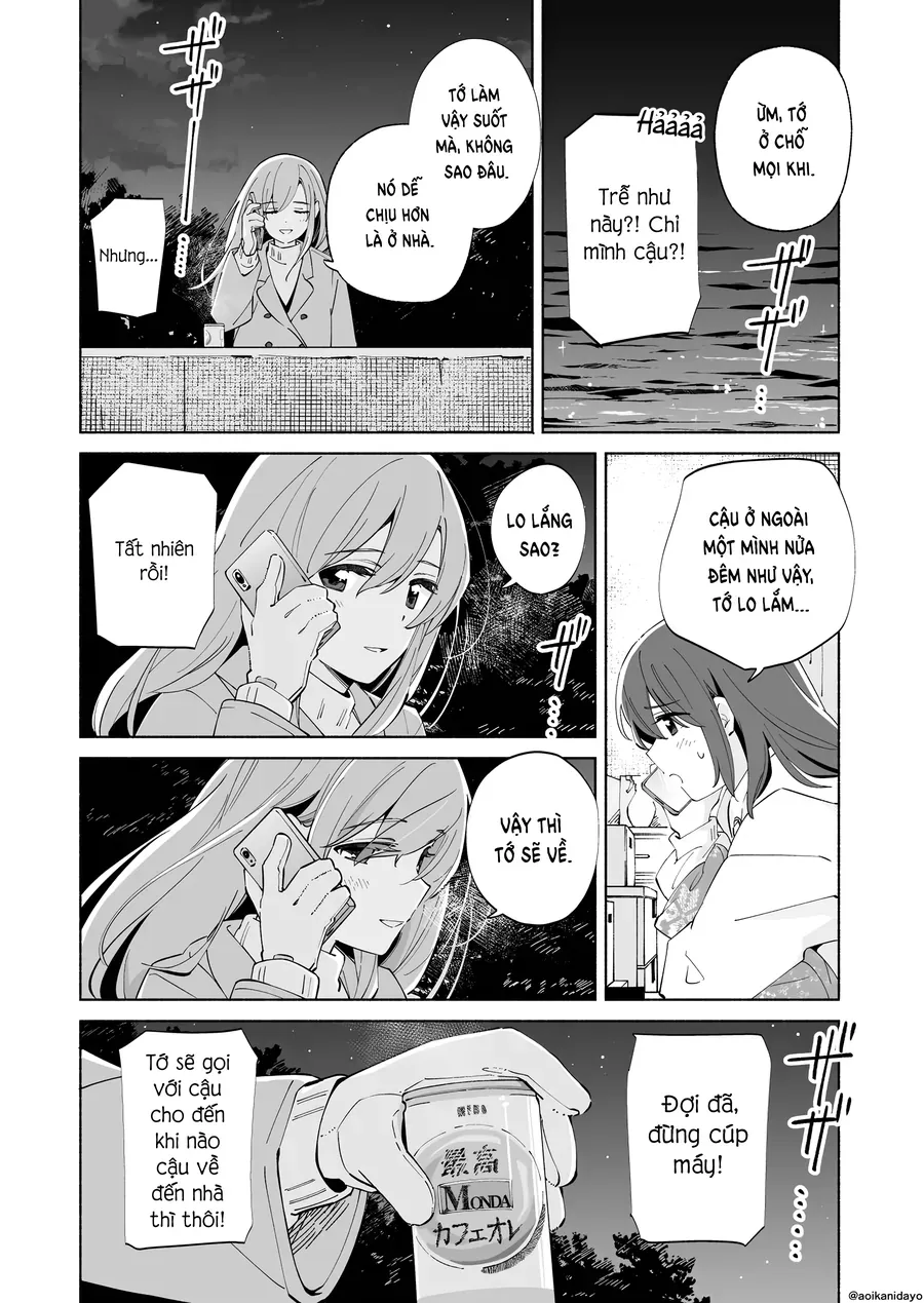 Ano Koro no Aoi Hoshi