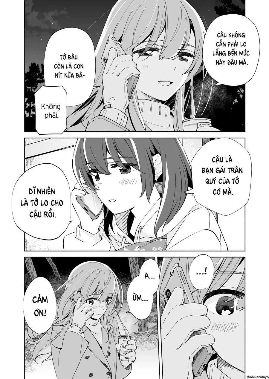 Ano Koro no Aoi Hoshi