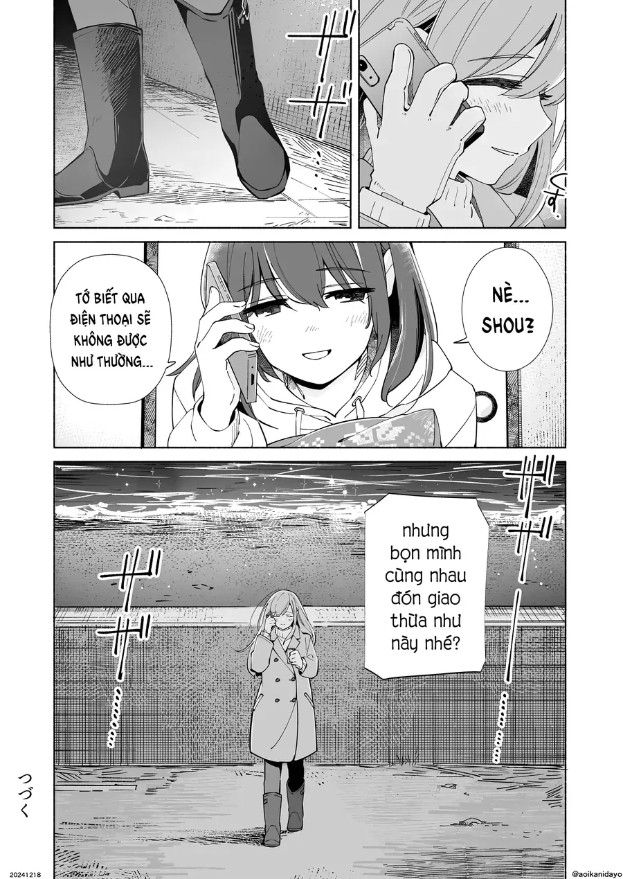 Ano Koro no Aoi Hoshi