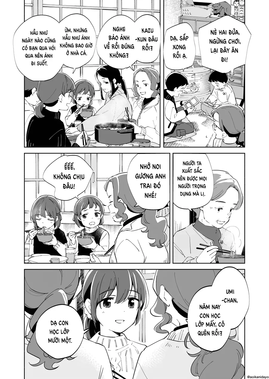 Ano Koro no Aoi Hoshi