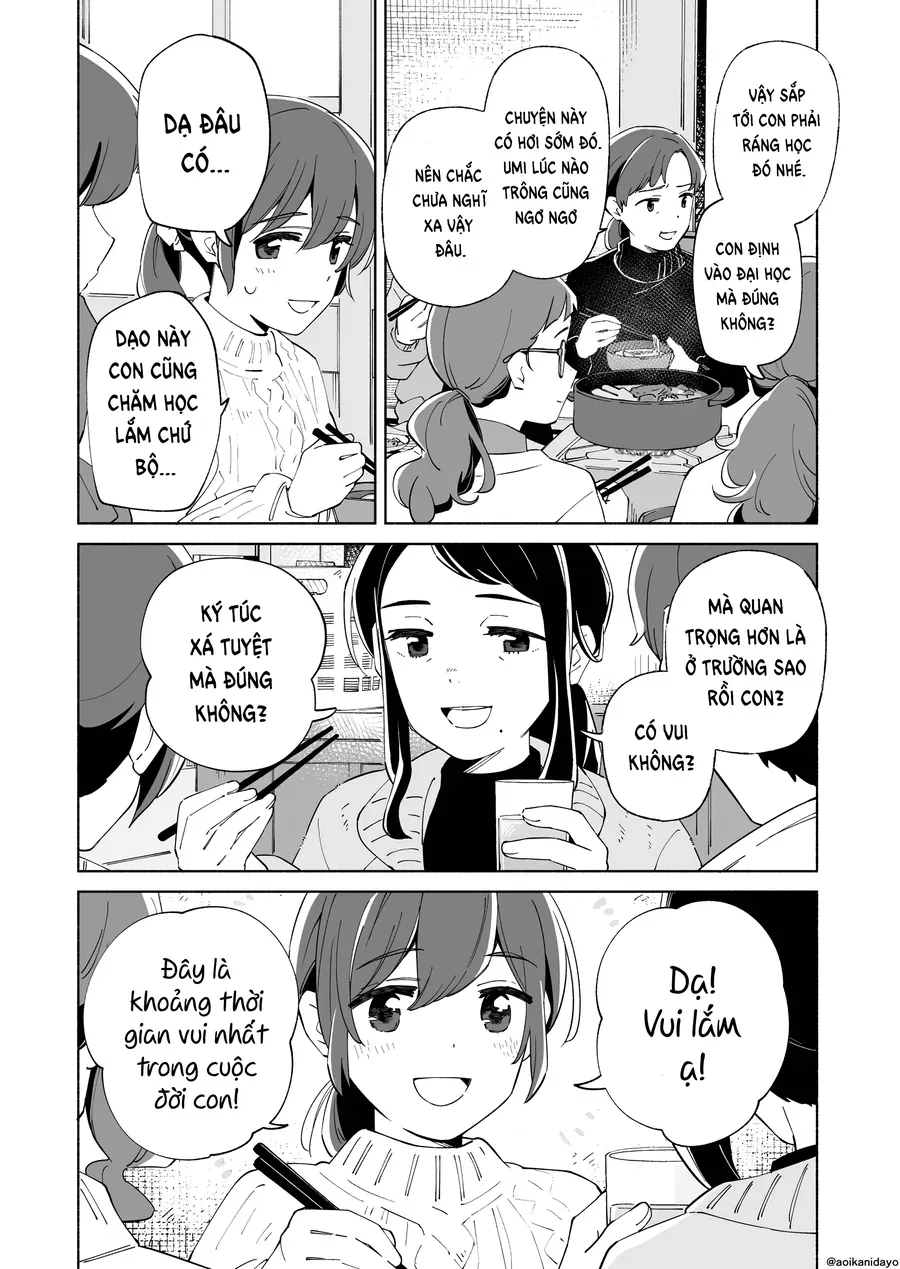 Ano Koro no Aoi Hoshi