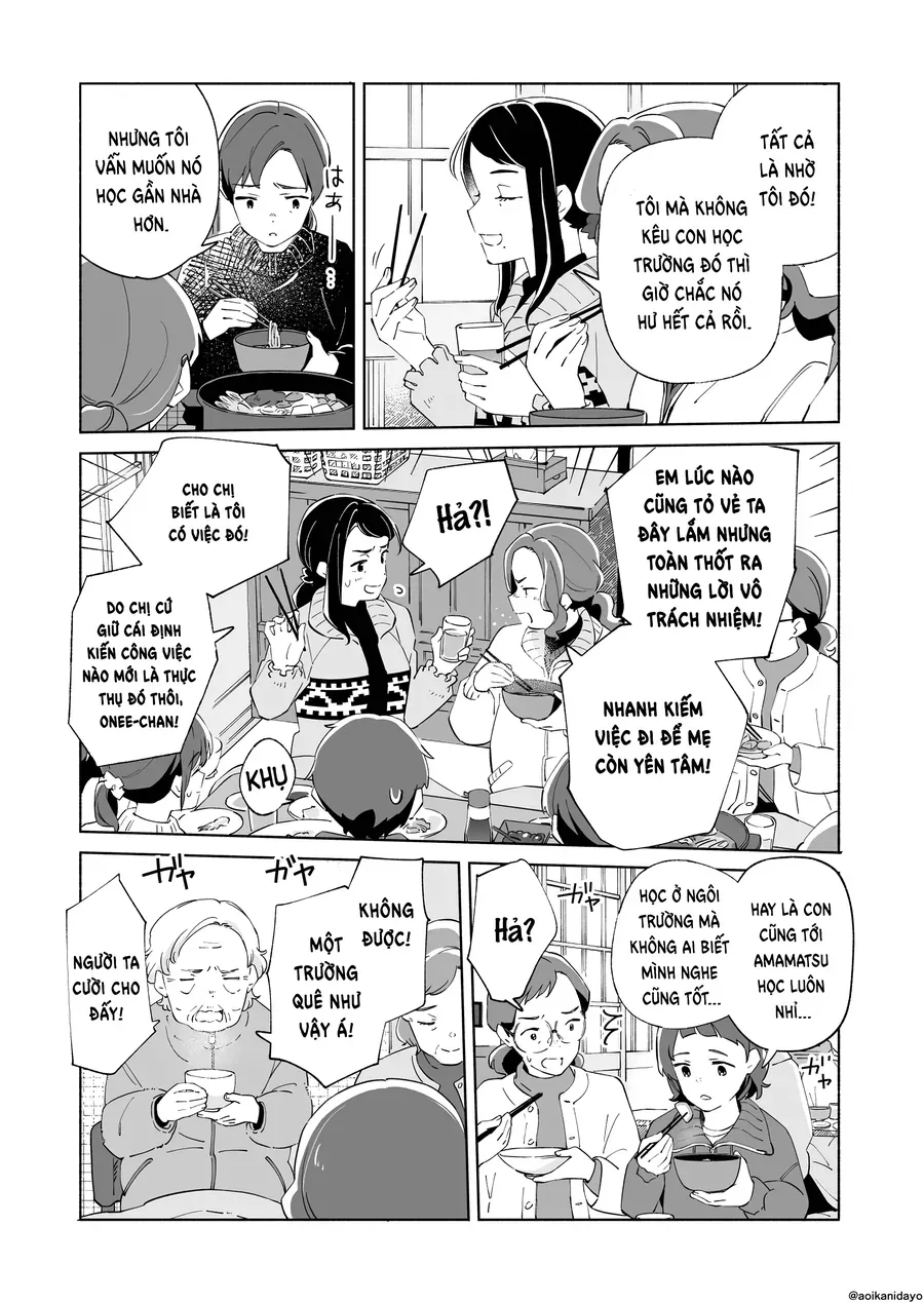 Ano Koro no Aoi Hoshi