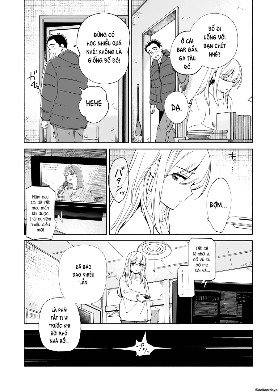 Ano Koro no Aoi Hoshi