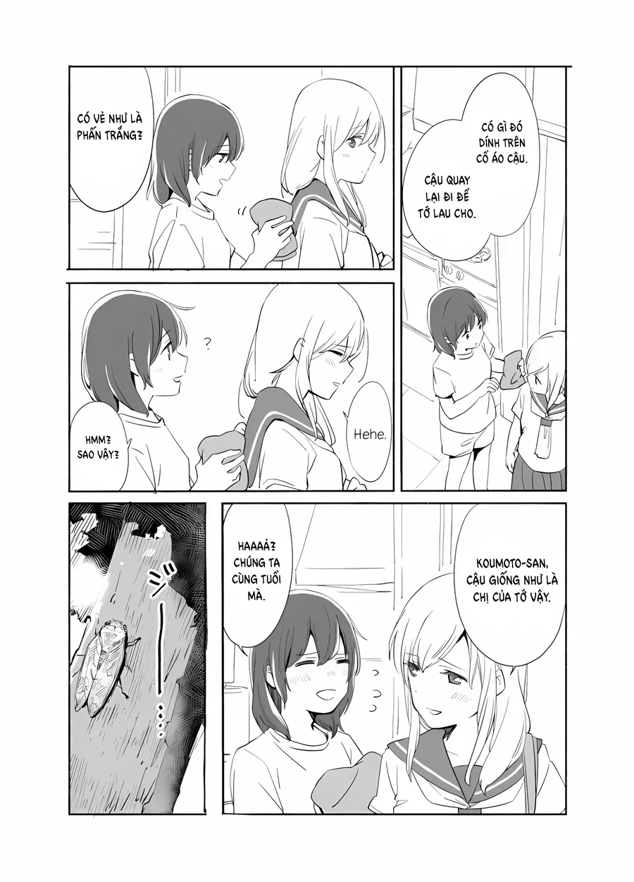 Ano Koro no Aoi Hoshi