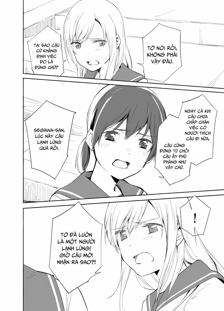 Ano Koro no Aoi Hoshi