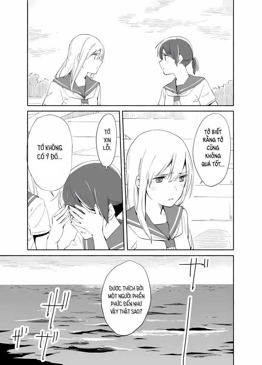 Ano Koro no Aoi Hoshi