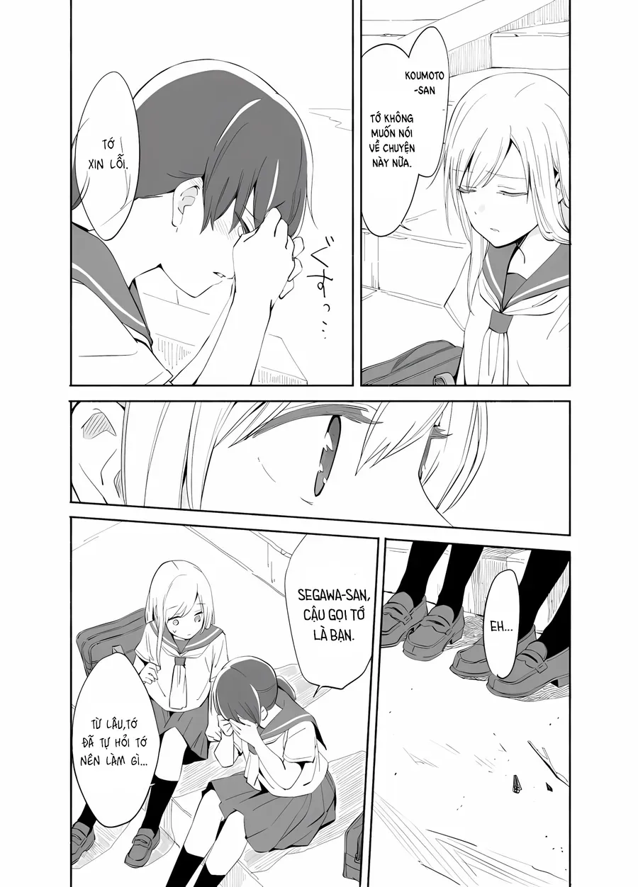 Ano Koro no Aoi Hoshi