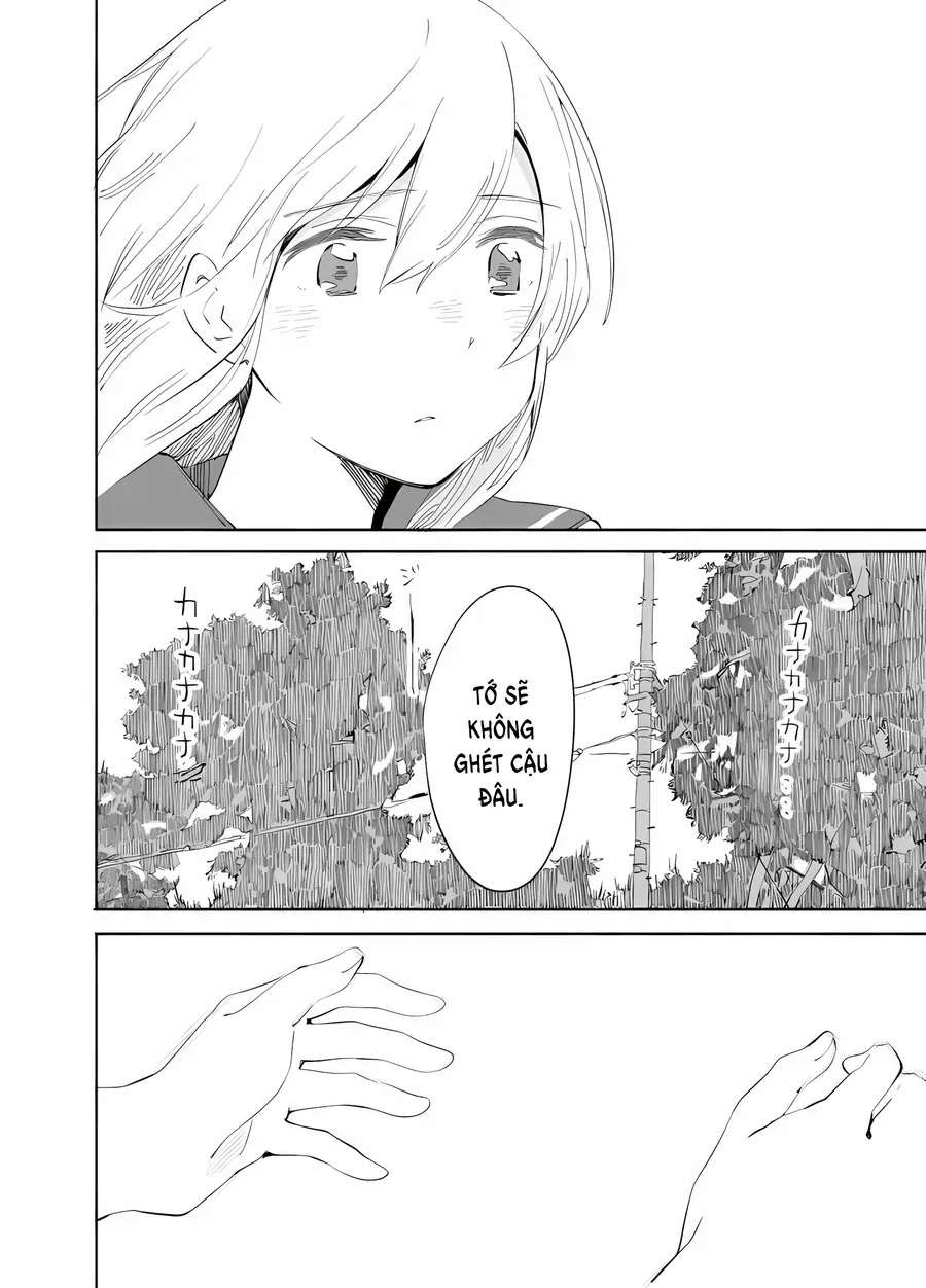 Ano Koro no Aoi Hoshi