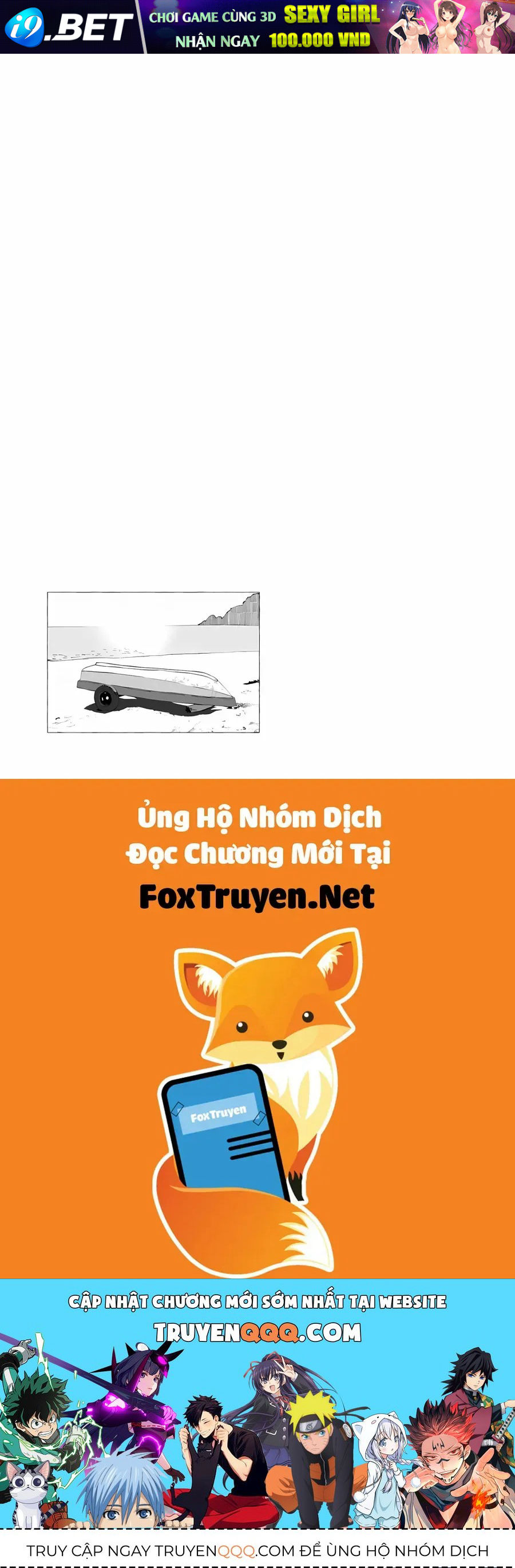 Ano Koro no Aoi Hoshi