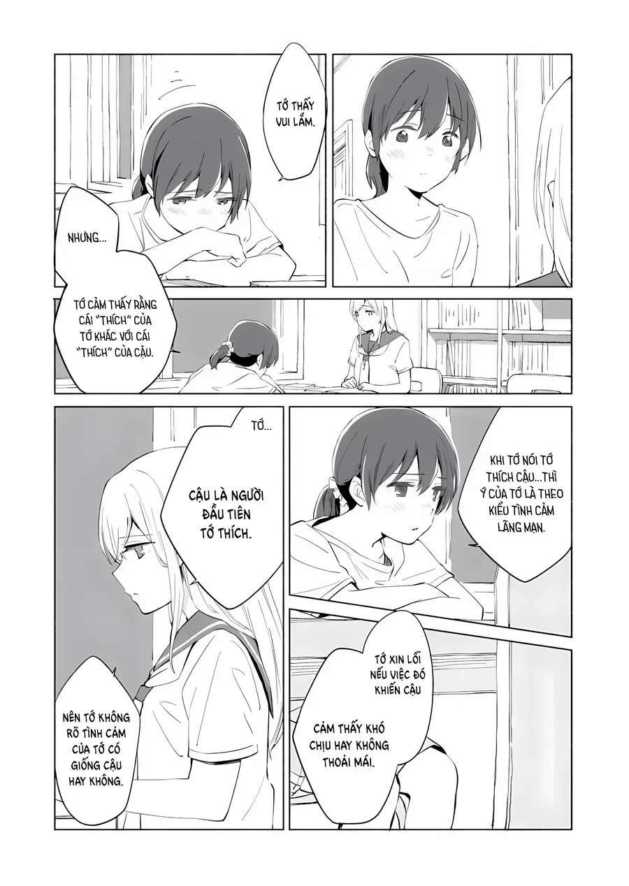 Ano Koro no Aoi Hoshi