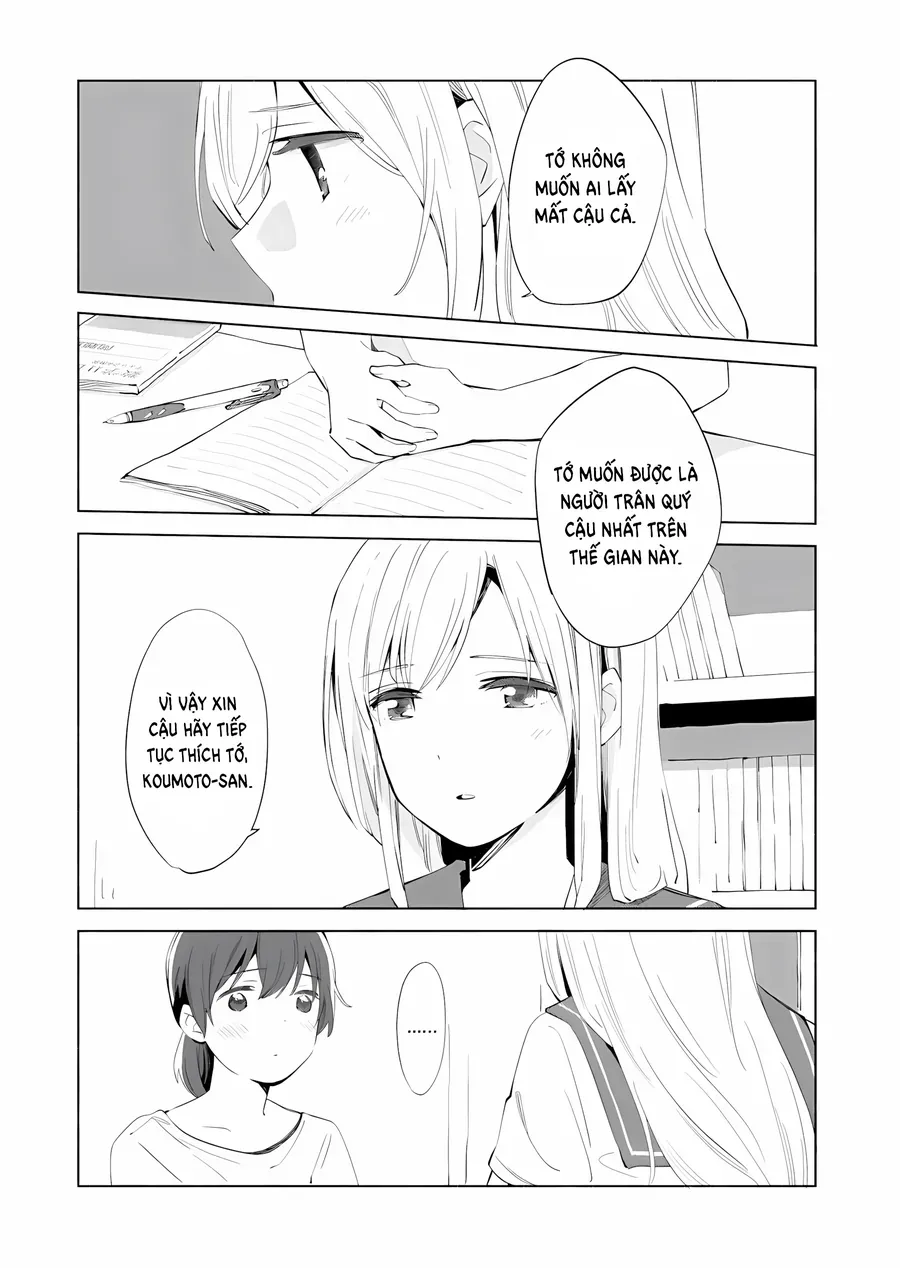 Ano Koro no Aoi Hoshi