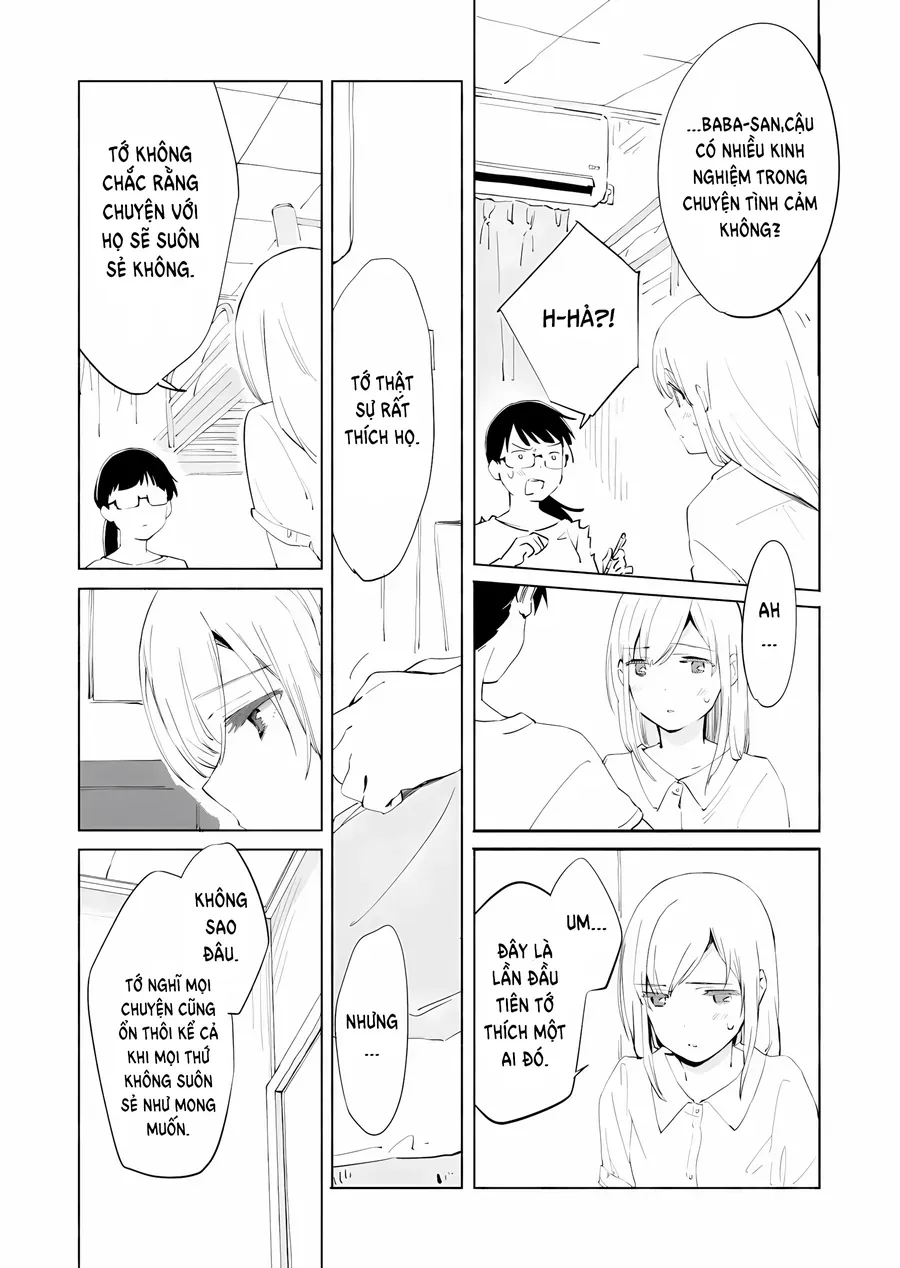 Ano Koro no Aoi Hoshi