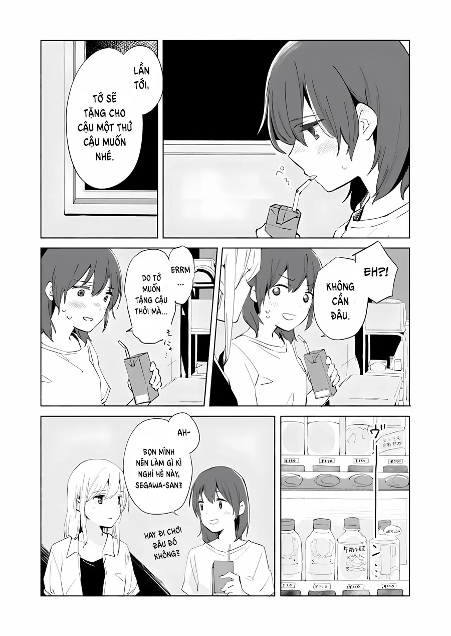 Ano Koro no Aoi Hoshi