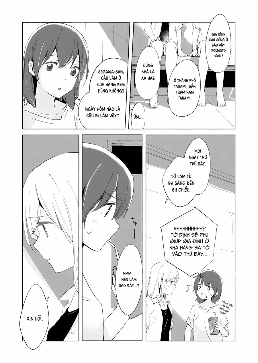 Ano Koro no Aoi Hoshi