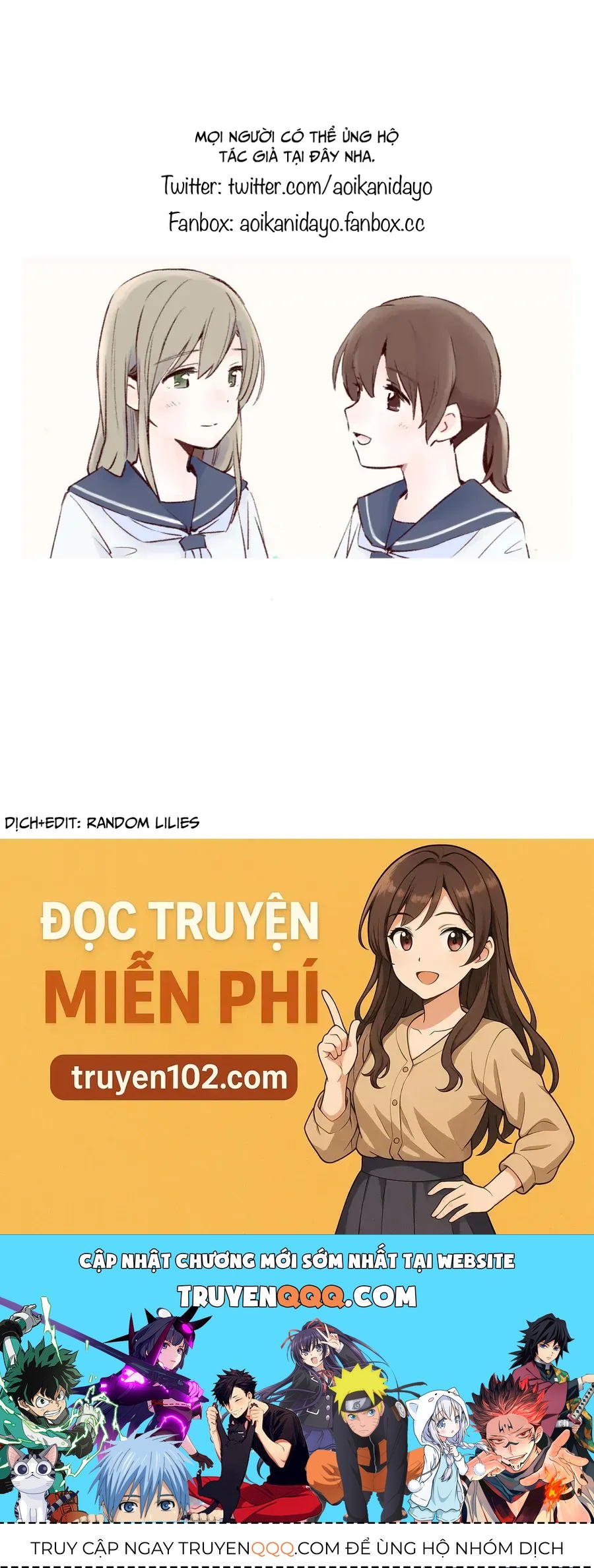 Ano Koro no Aoi Hoshi