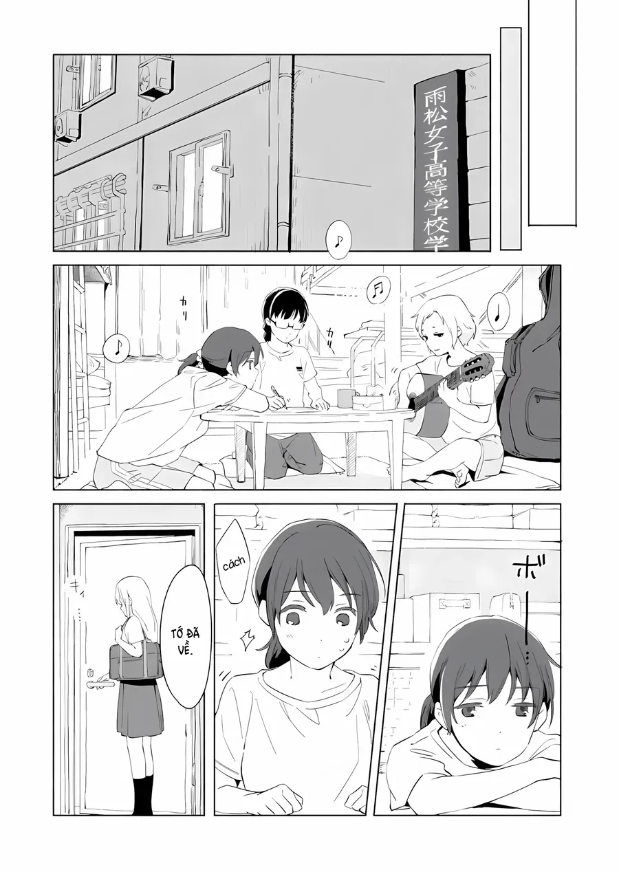 Ano Koro no Aoi Hoshi