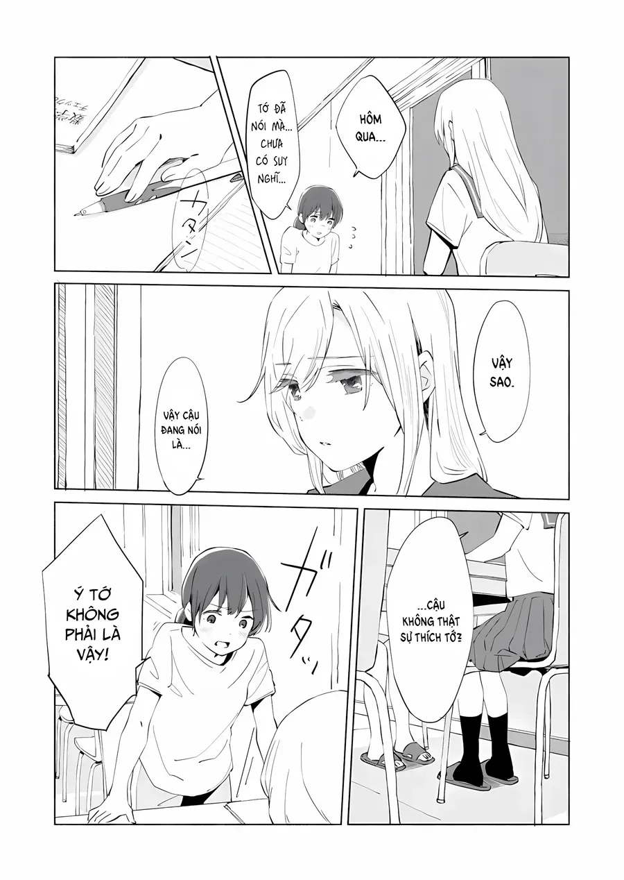 Ano Koro no Aoi Hoshi