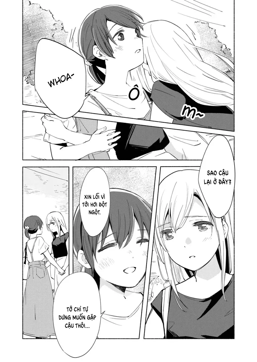 Ano Koro no Aoi Hoshi