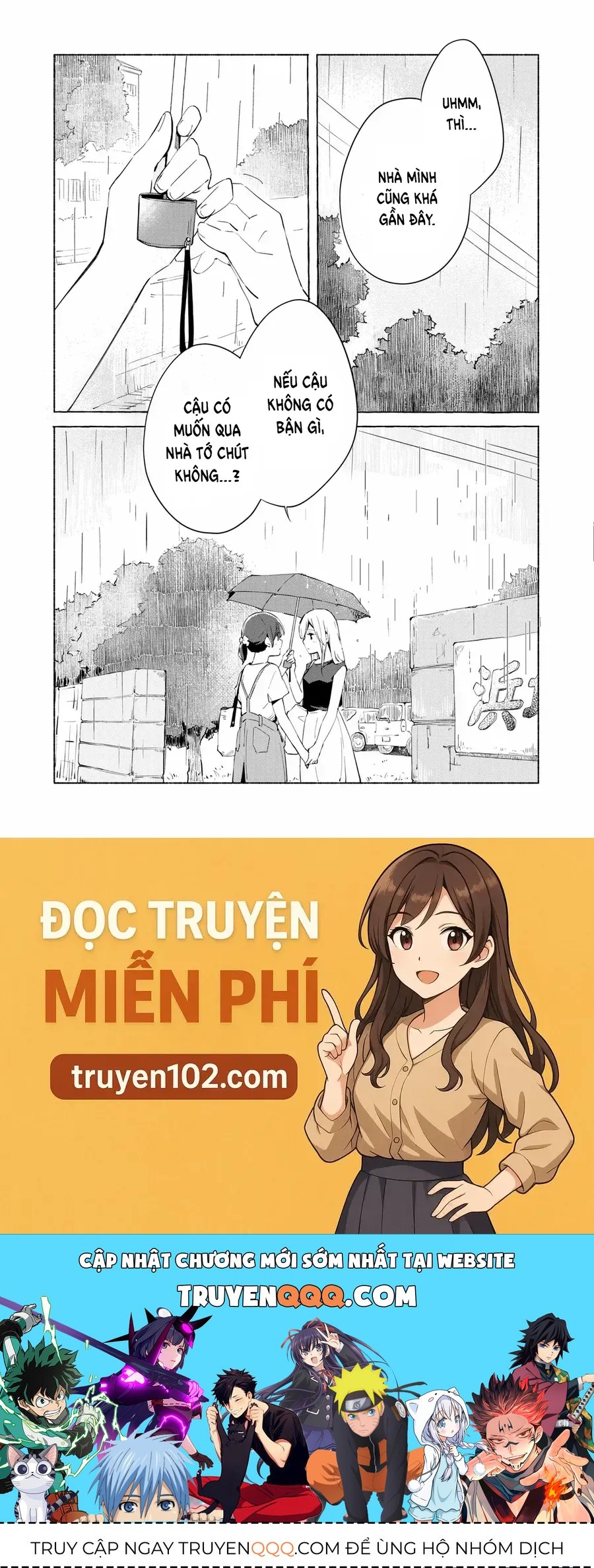 Ano Koro no Aoi Hoshi