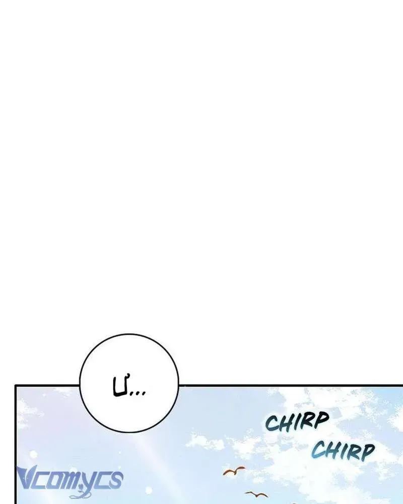 Tôi Thề Chúng Ta Chỉ Là Bạn Chap 68 - Next Chap 67