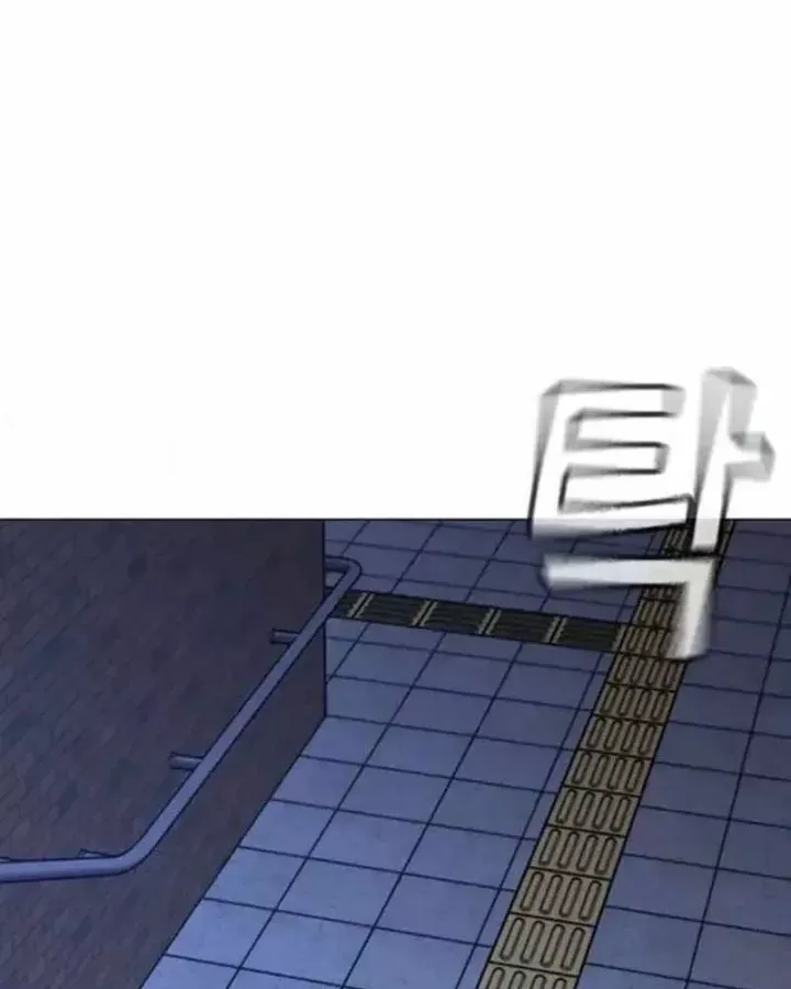 Nhiệm Vụ Đời Thật Chap 197 - Next Chap 196