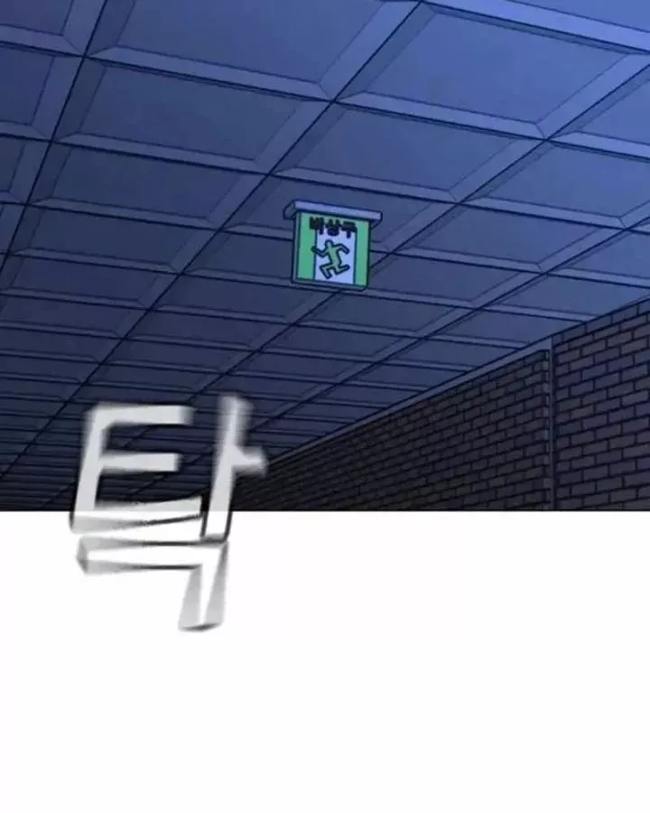 Nhiệm Vụ Đời Thật Chap 197 - Next Chap 196