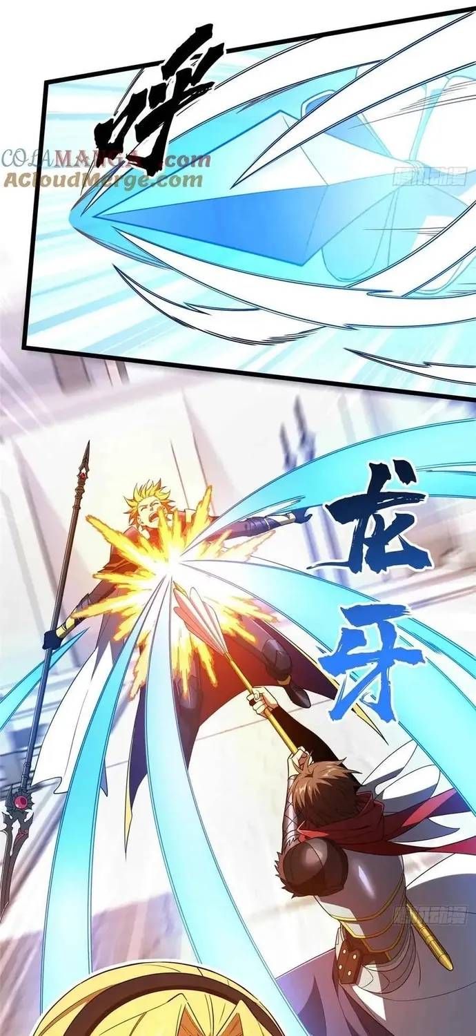 Toàn Chức Cao Thủ 2 Chap 254 - Next Chap 253