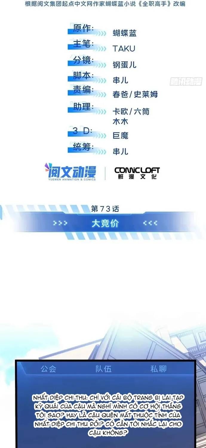 Toàn Chức Cao Thủ 2 Chap 254 - Next Chap 253