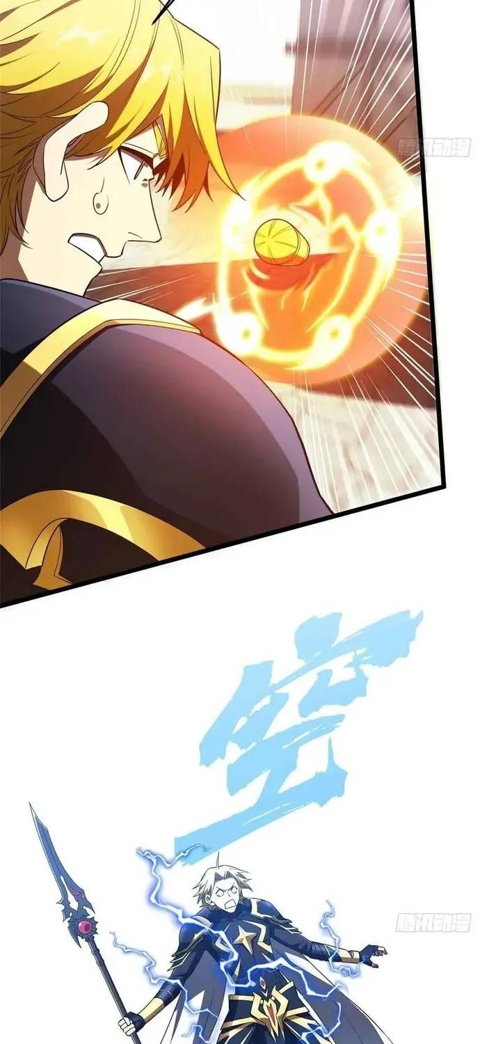 Toàn Chức Cao Thủ 2 Chap 255 - Next Chap 254