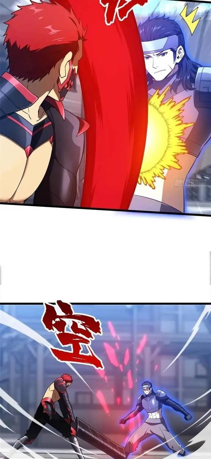 Toàn Chức Cao Thủ 2 Chap 255 - Next Chap 254