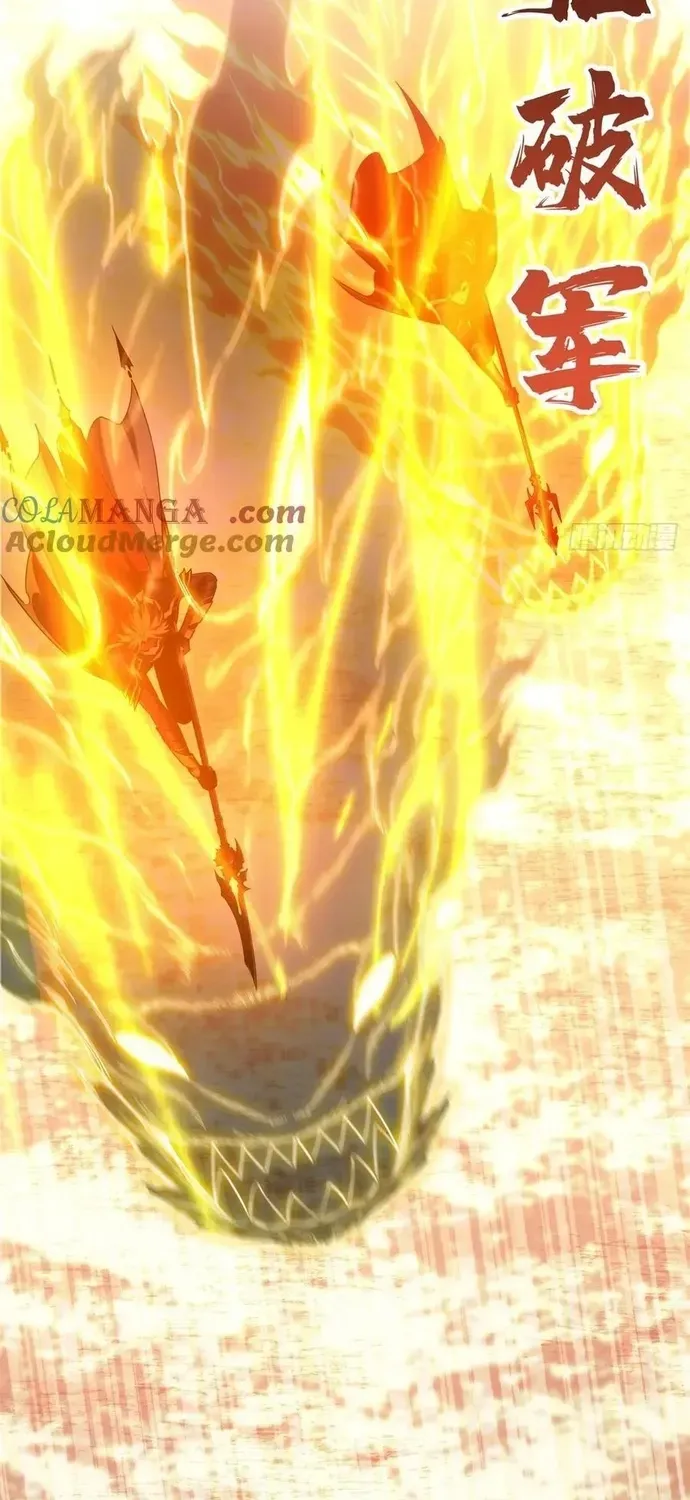 Toàn Chức Cao Thủ 2 Chap 257 - Next Chap 256