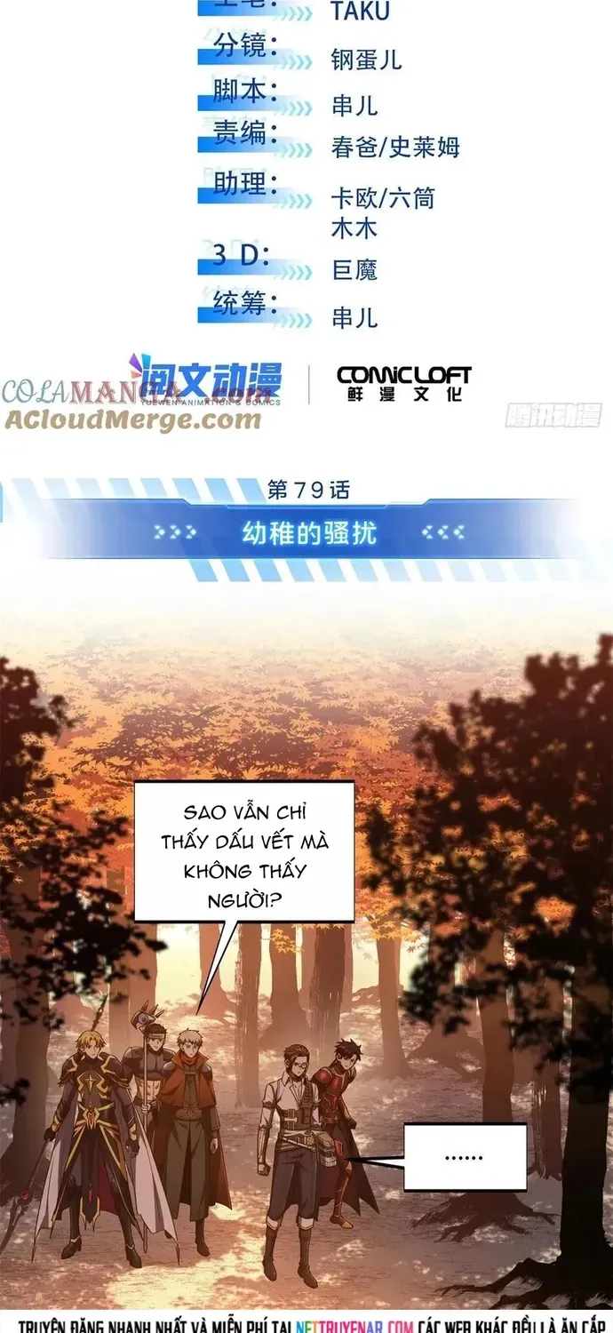 Toàn Chức Cao Thủ 2 Chap 257 - Next Chap 256
