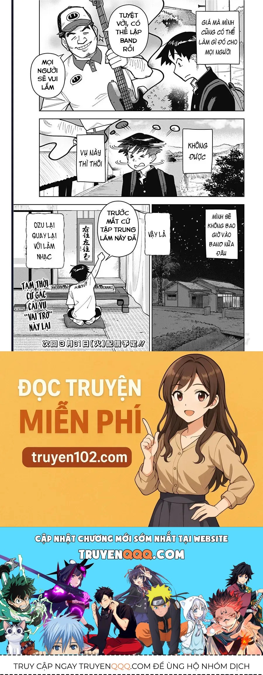 Đảo Rock Chap 8 - Next Chap 7