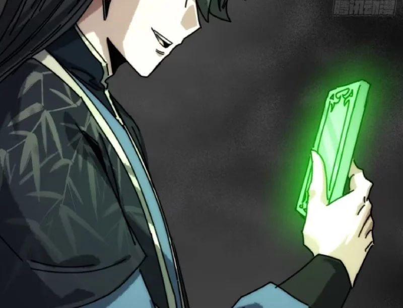 Ta Mô Phỏng Con Đường Trường Sinh Chap 38 - Next Chap 37