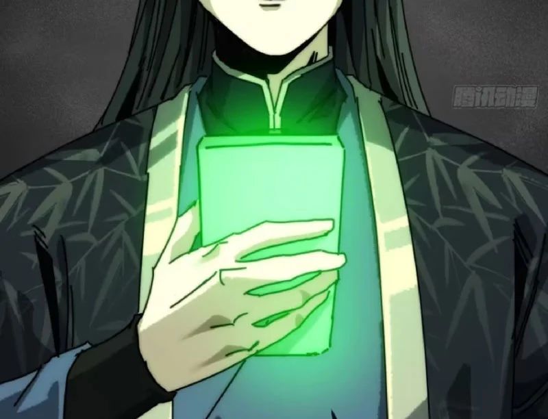 Ta Mô Phỏng Con Đường Trường Sinh Chap 38 - Next Chap 37