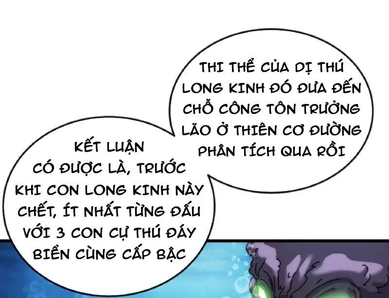 Ta Mô Phỏng Con Đường Trường Sinh Chap 38 - Next Chap 37
