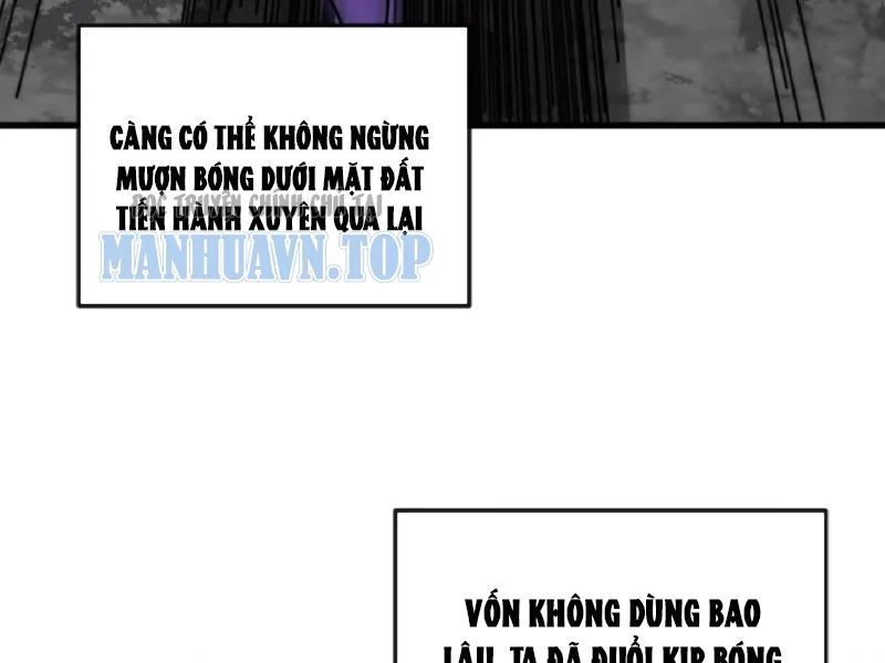 Ta Mô Phỏng Con Đường Trường Sinh Chap 39 - Next Chap 38