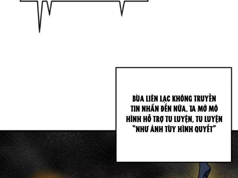 Ta Mô Phỏng Con Đường Trường Sinh Chap 39 - Next Chap 38