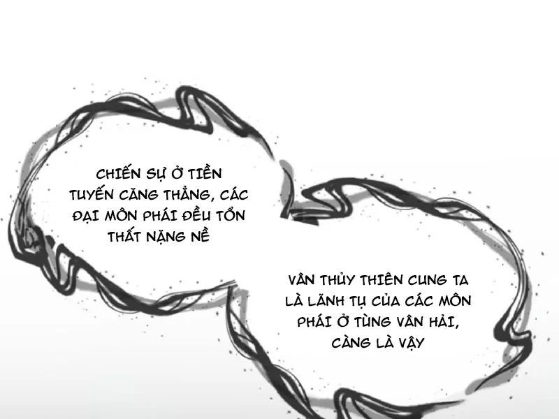 Ta Mô Phỏng Con Đường Trường Sinh Chap 39 - Next Chap 38