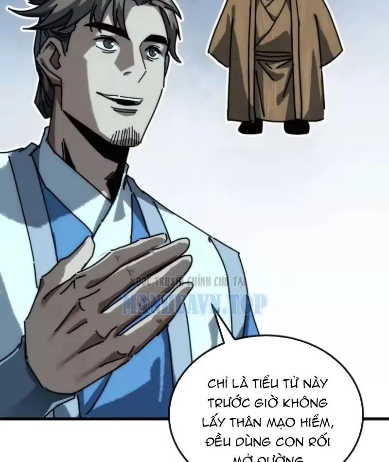 Ta Mô Phỏng Con Đường Trường Sinh Chap 41 - Next Chap 40