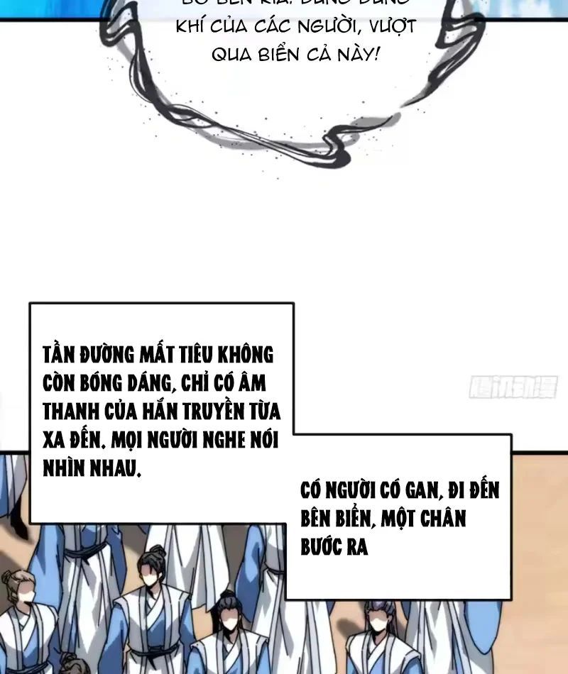 Ta Mô Phỏng Con Đường Trường Sinh Chap 41 - Next Chap 40