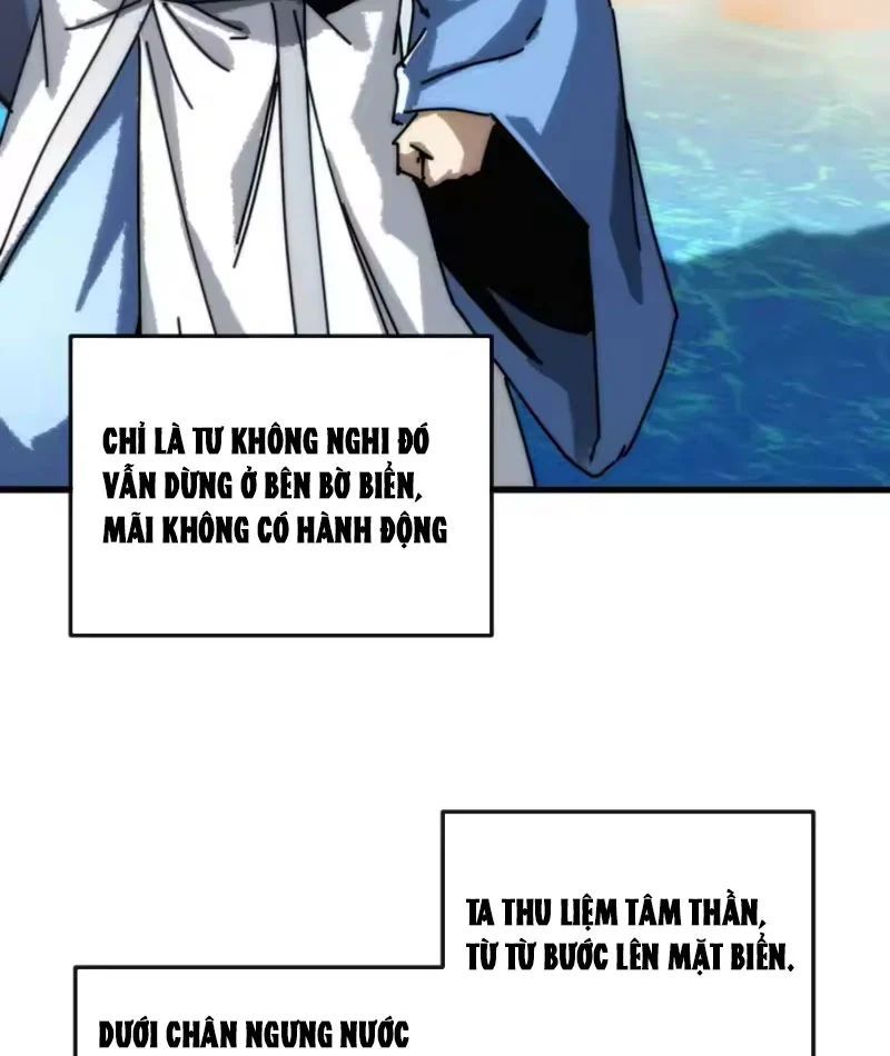 Ta Mô Phỏng Con Đường Trường Sinh Chap 41 - Next Chap 40