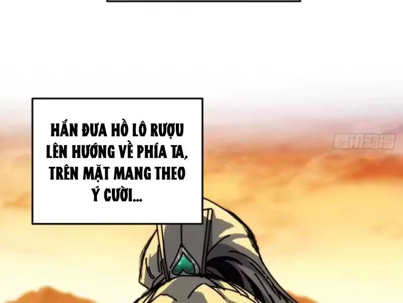 Ta Mô Phỏng Con Đường Trường Sinh Chap 42 - Next Chap 41