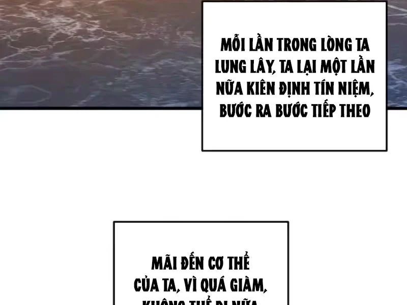 Ta Mô Phỏng Con Đường Trường Sinh Chap 42 - Next Chap 41